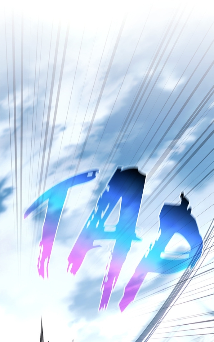 Villain to Kill Chapitre 200 - Page 104