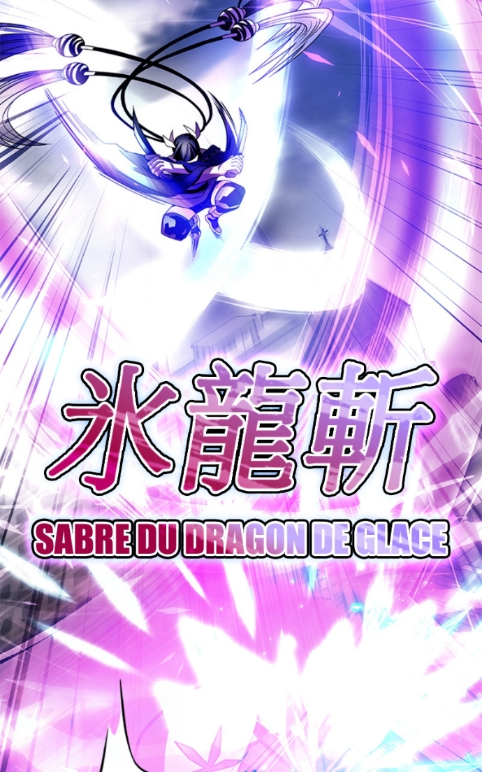 Villain to Kill Chapitre 200 - Page 115
