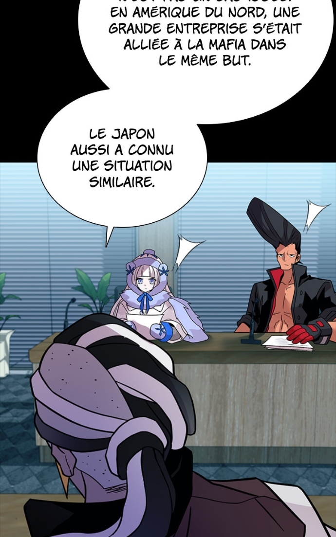 Villain to Kill Chapitre 200 - Page 18