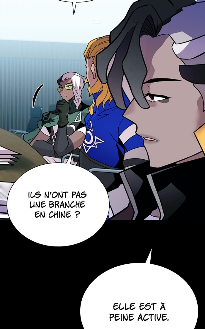 Villain to Kill Chapitre 200 - Page 23