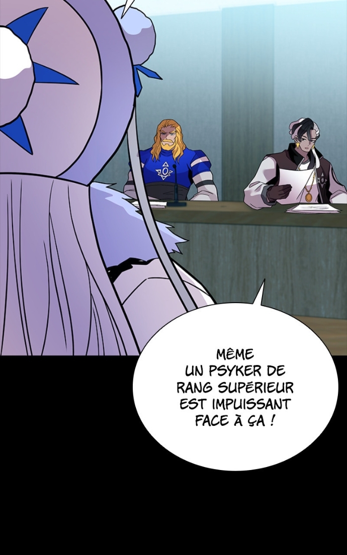 Villain to Kill Chapitre 200 - Page 28