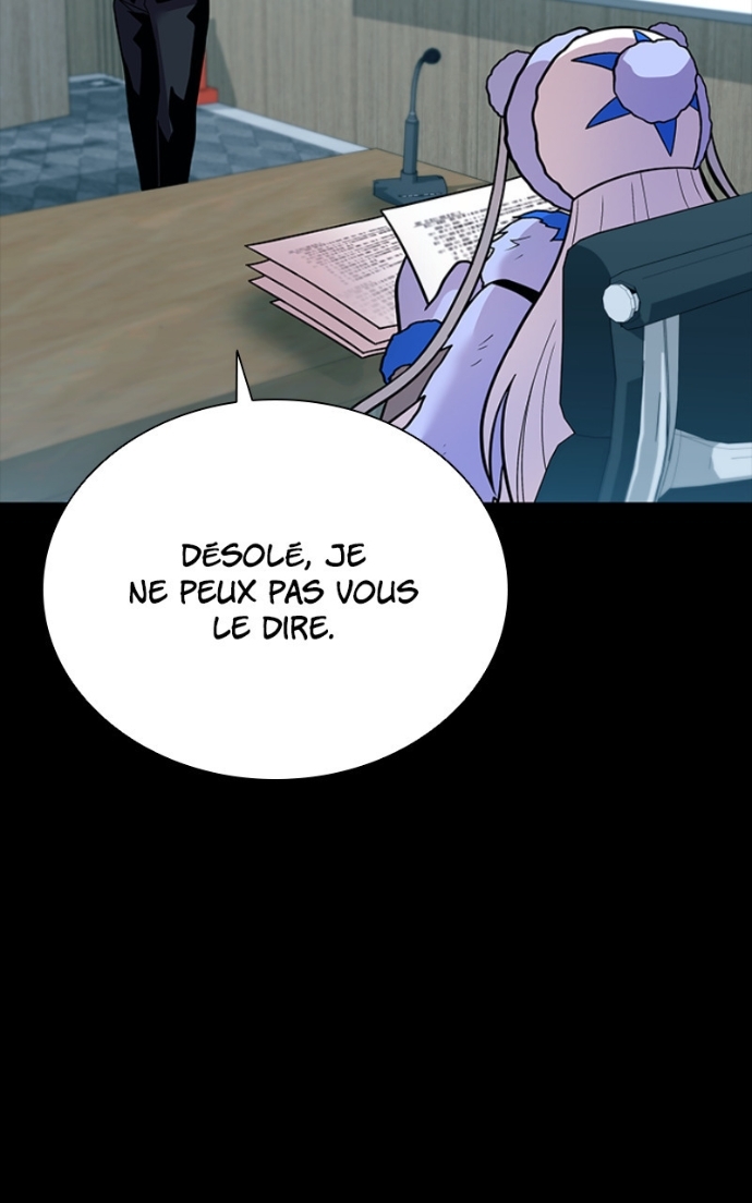 Villain to Kill Chapitre 200 - Page 6