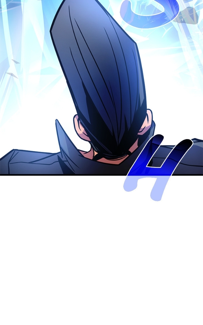 Villain to Kill Chapitre 200 - Page 75