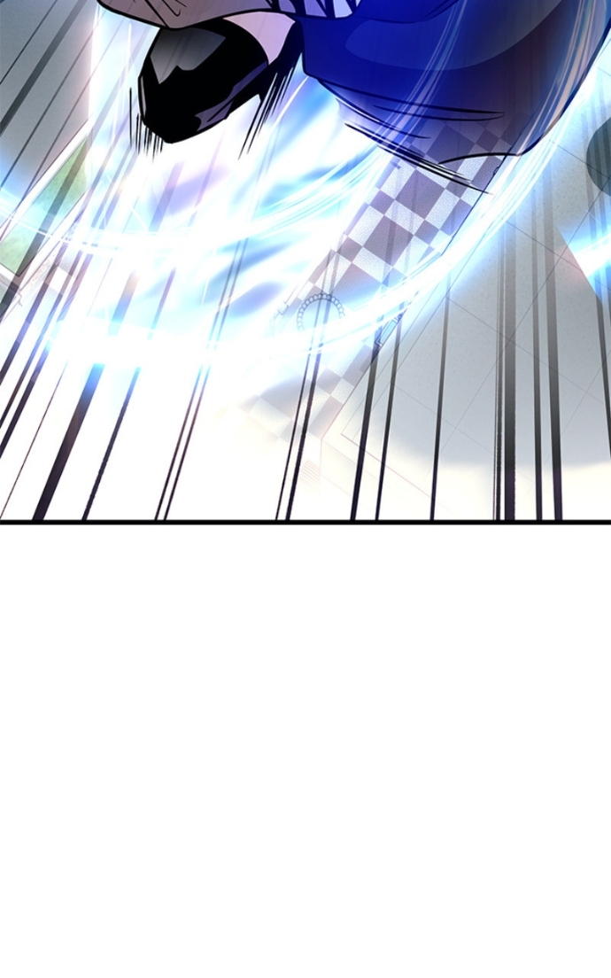 Villain to Kill Chapitre 200 - Page 84