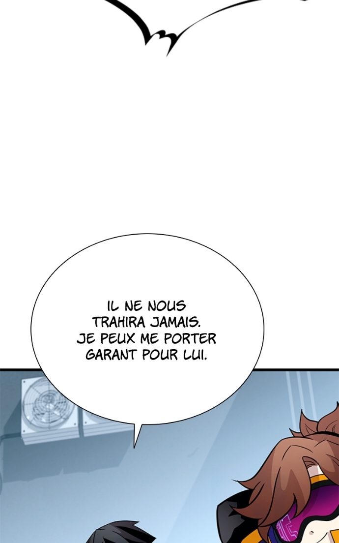 Villain to Kill Chapitre 201 - Page 11