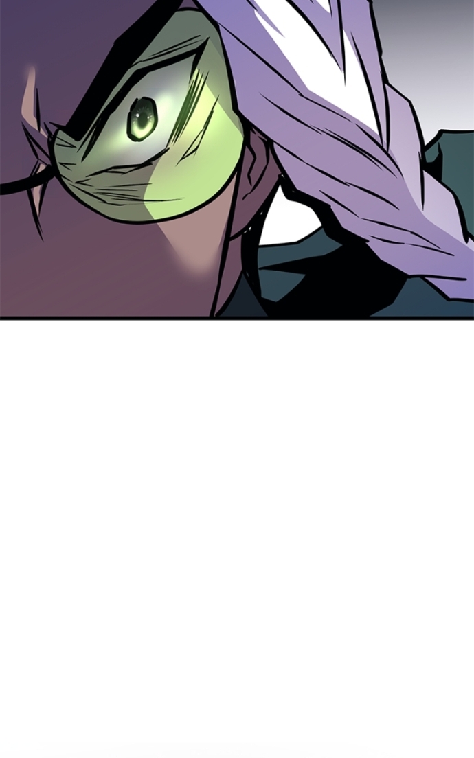 Villain to Kill Chapitre 201 - Page 123