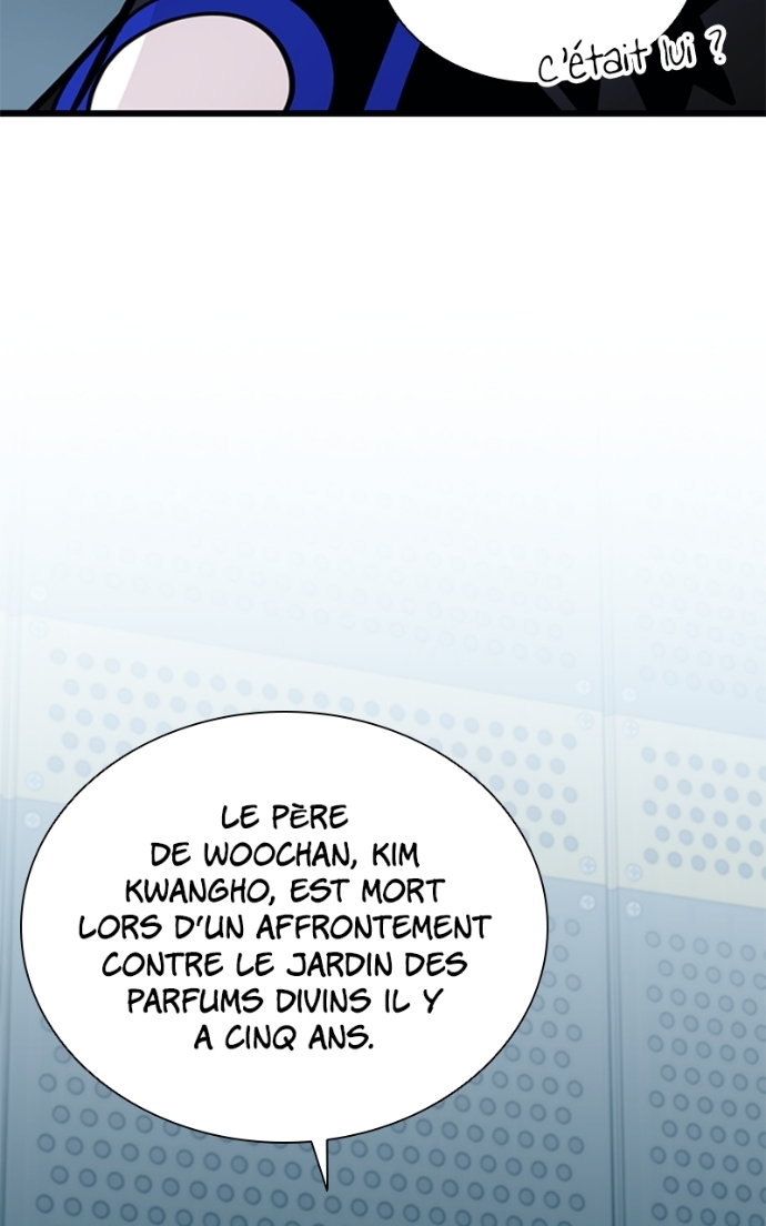 Villain to Kill Chapitre 201 - Page 24