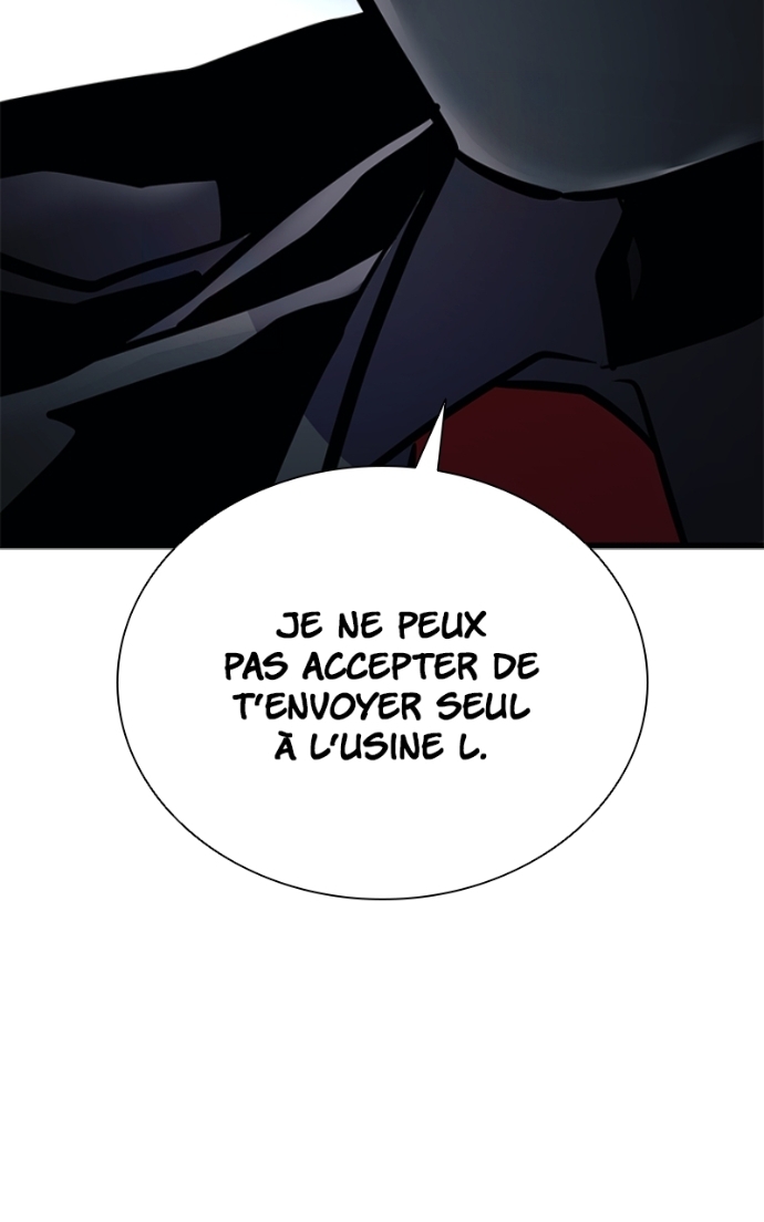 Villain to Kill Chapitre 201 - Page 32