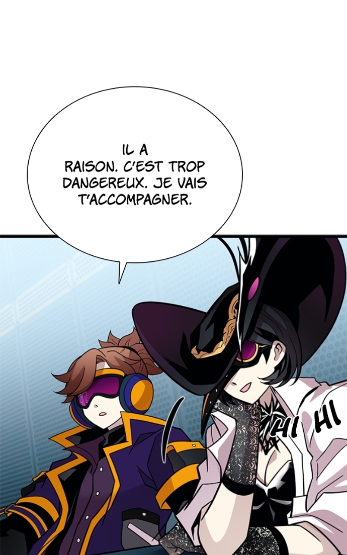 Villain to Kill Chapitre 201 - Page 33