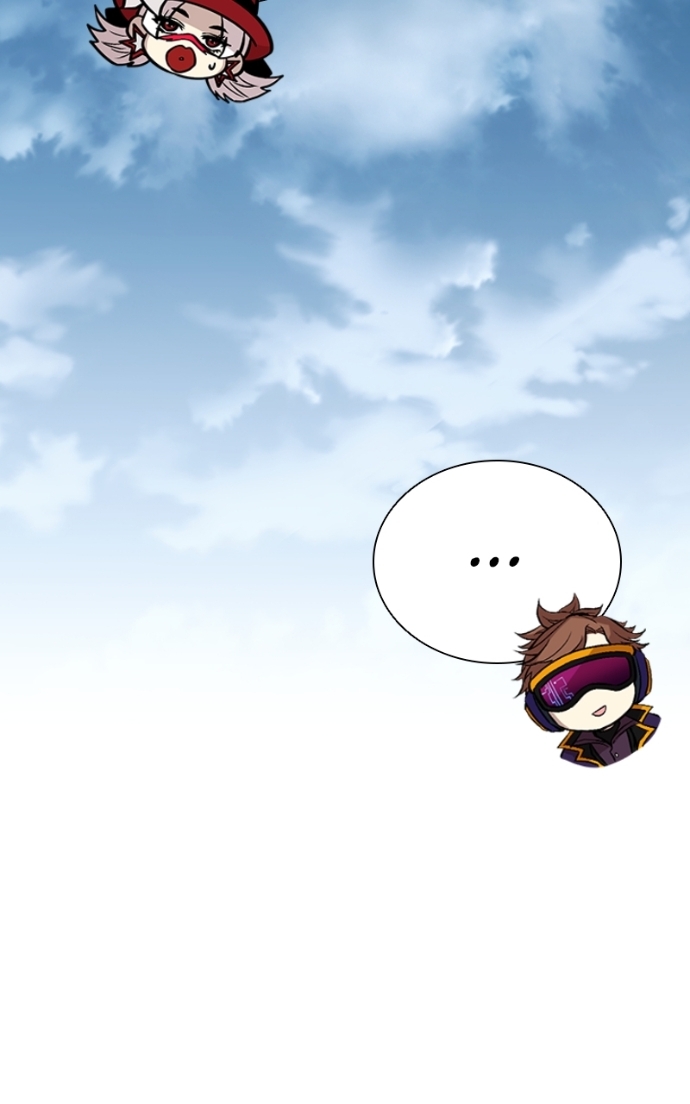 Villain to Kill Chapitre 201 - Page 39