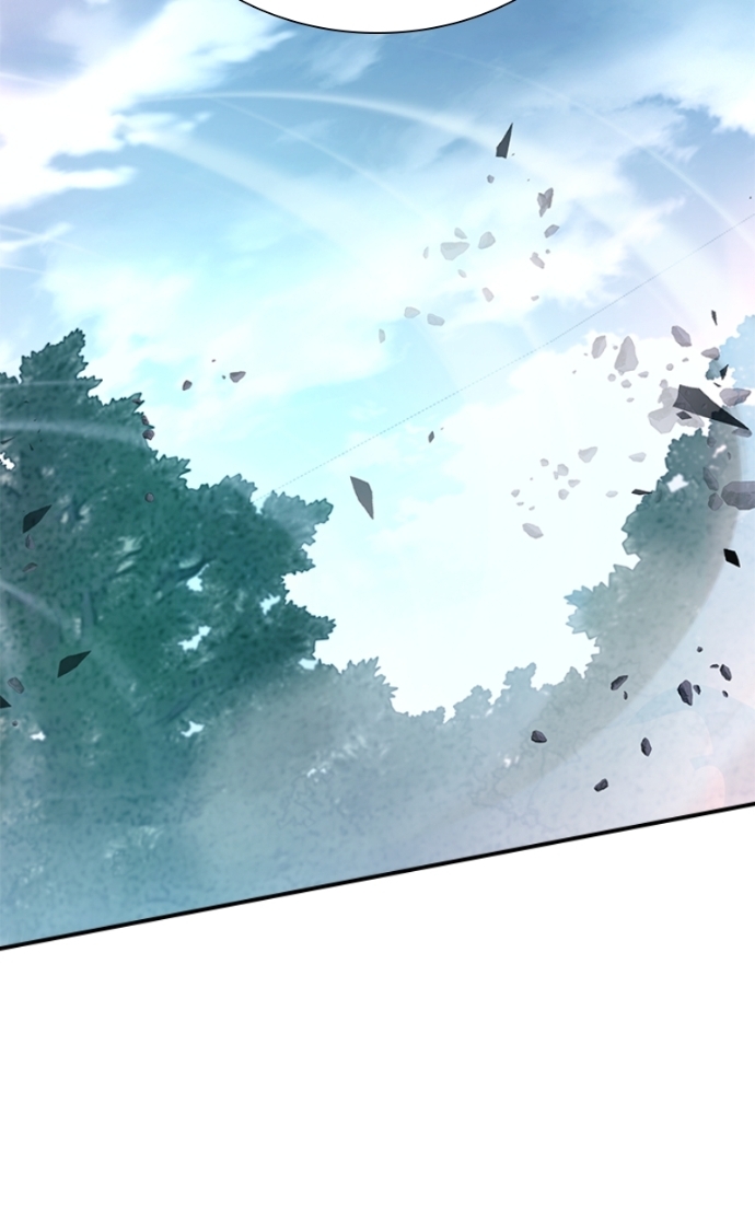 Villain to Kill Chapitre 201 - Page 43
