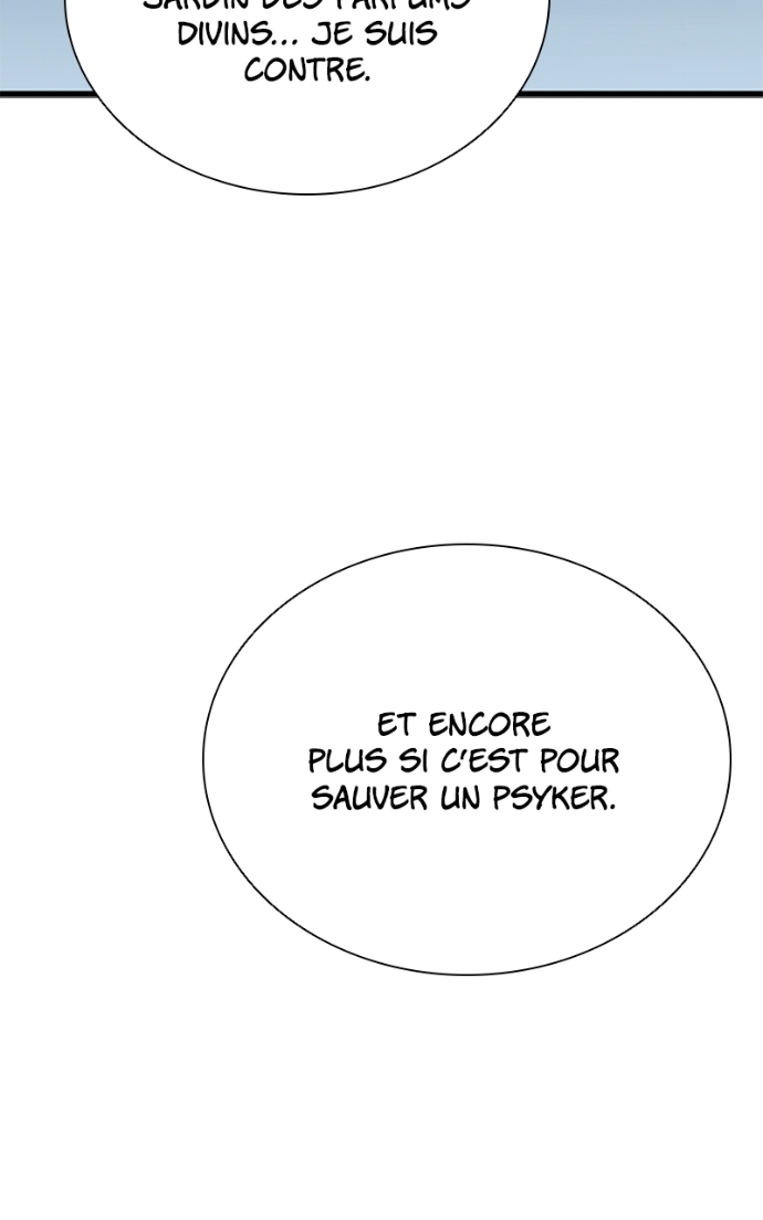Villain to Kill Chapitre 201 - Page 5