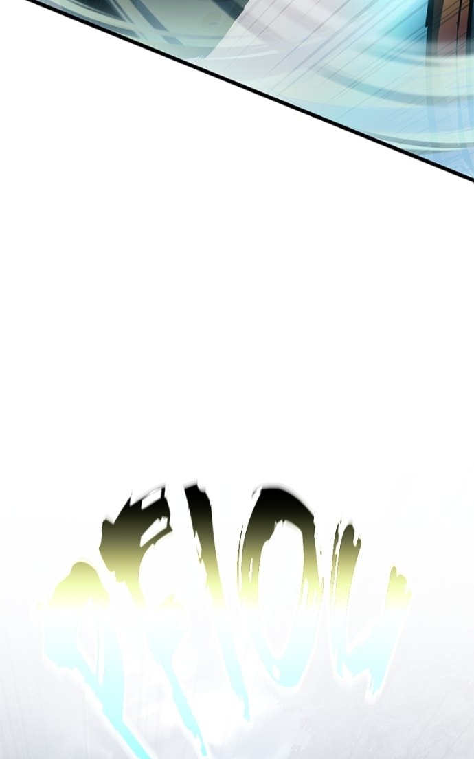 Villain to Kill Chapitre 201 - Page 75