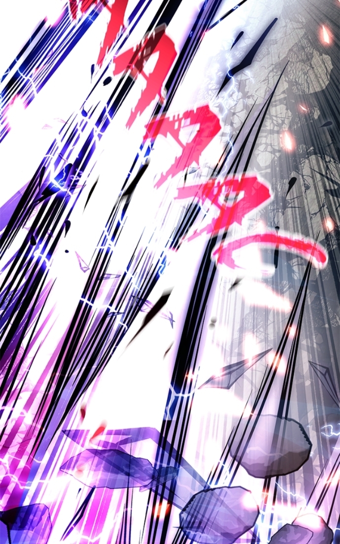 Villain to Kill Chapitre 201 - Page 91
