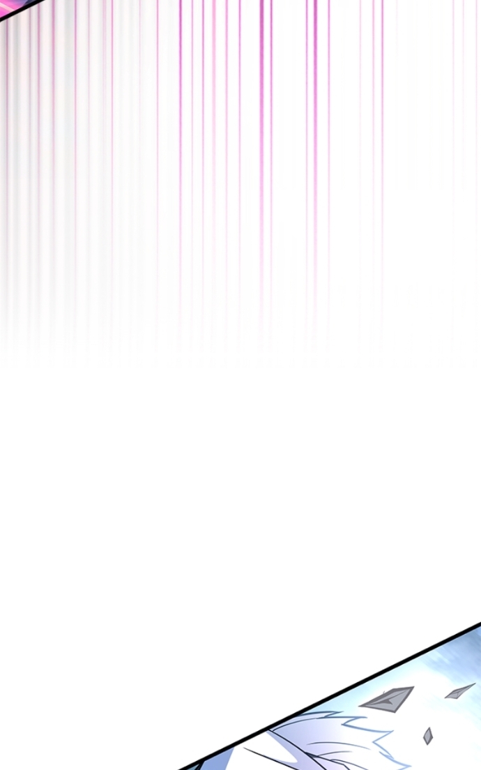 Villain to Kill Chapitre 201 - Page 93