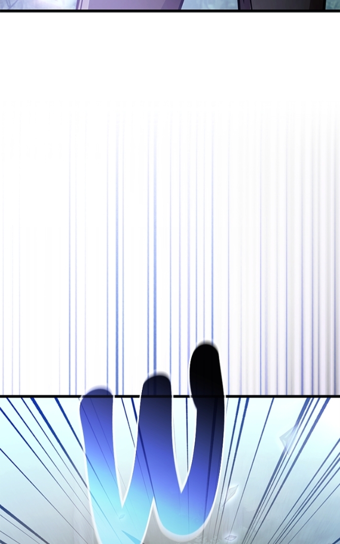 Villain to Kill Chapitre 201 - Page 98