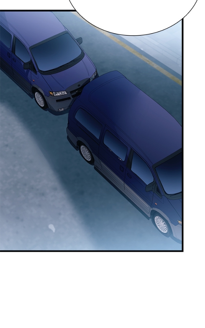 Villain to Kill Chapitre 202 - Page 115