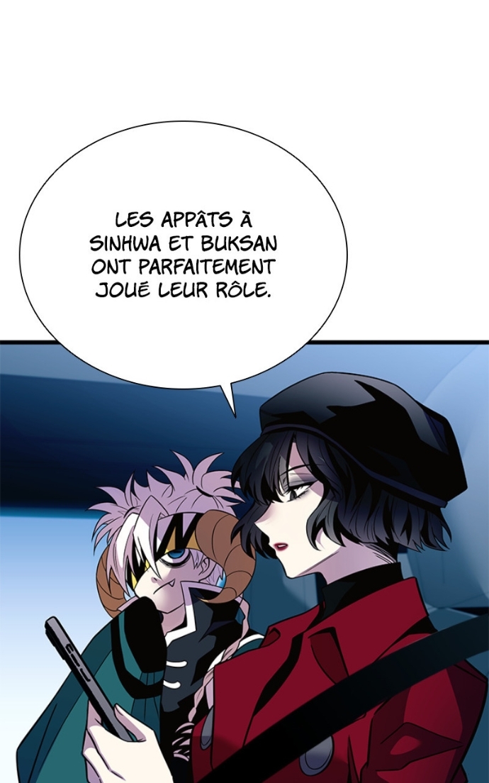 Villain to Kill Chapitre 202 - Page 116