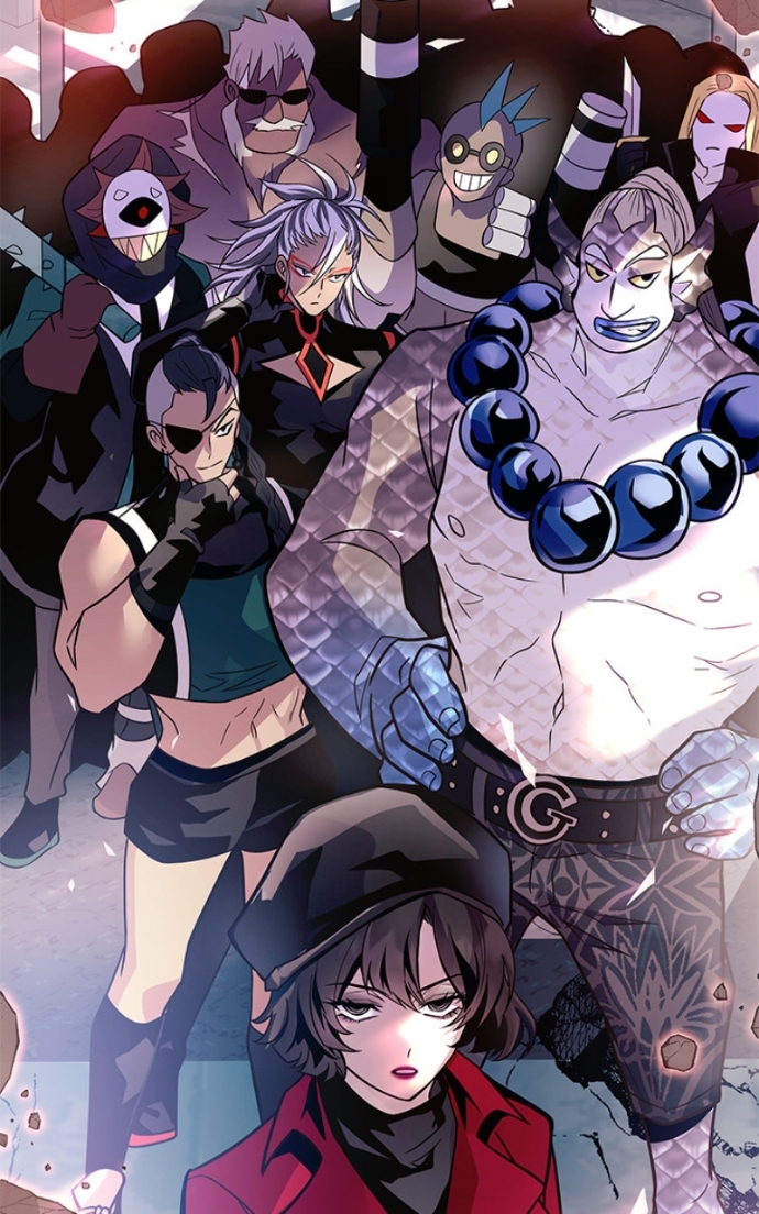 Villain to Kill Chapitre 202 - Page 143