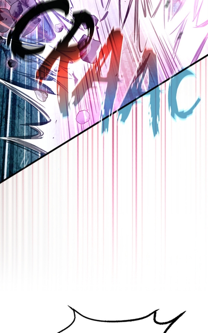 Villain to Kill Chapitre 202 - Page 37