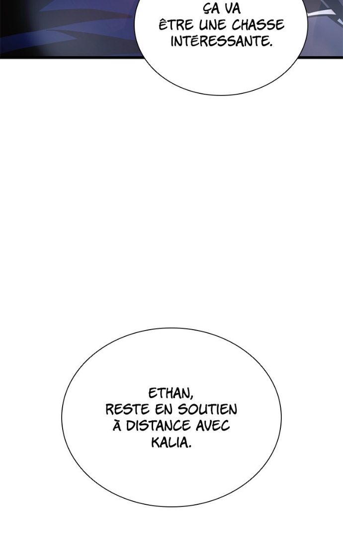 Villain to Kill Chapitre 202 - Page 8