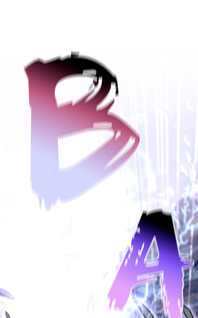 Villain to Kill Chapitre 202 - Page 87