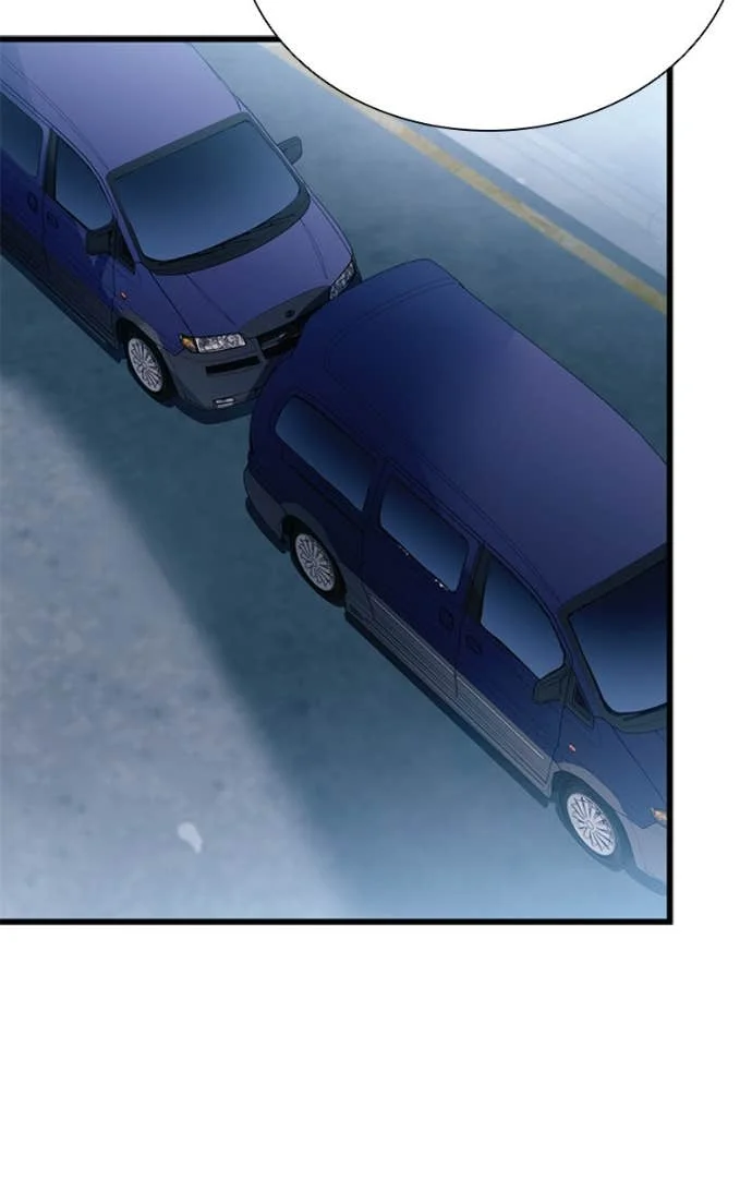 Villain to Kill Chapitre 203 - Page 114