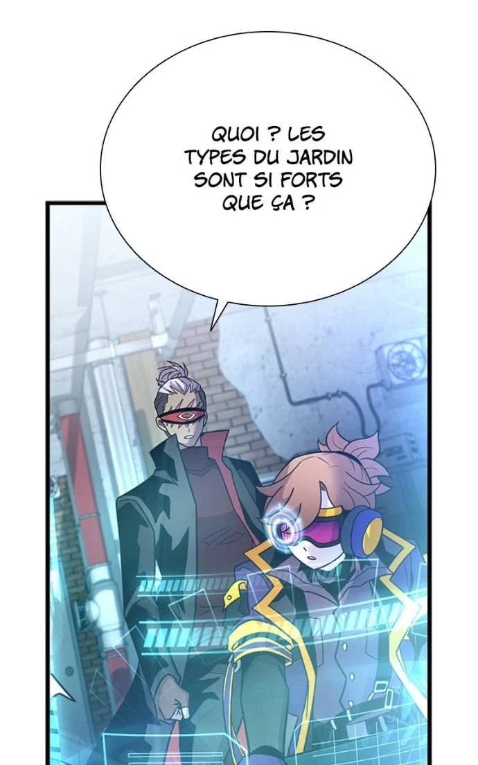 Villain to Kill Chapitre 204 - Page 124