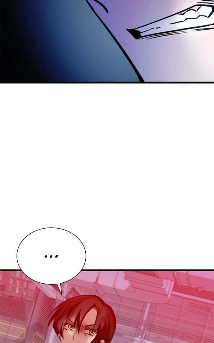 Villain to Kill Chapitre 204 - Page 14