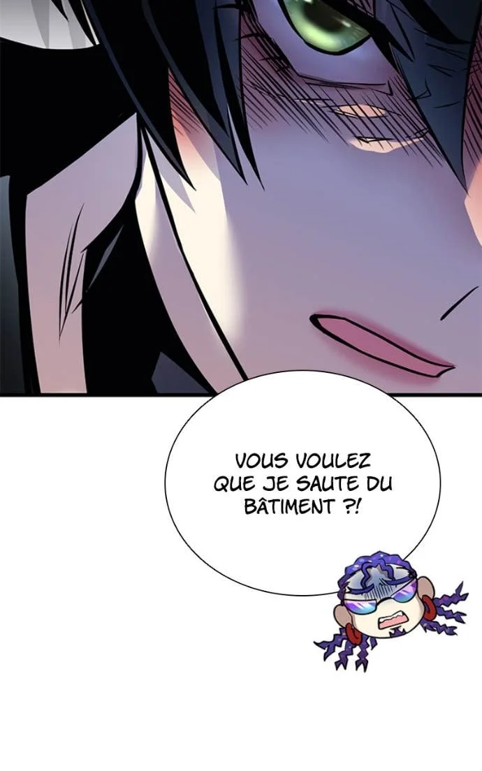 Villain to Kill Chapitre 204 - Page 23