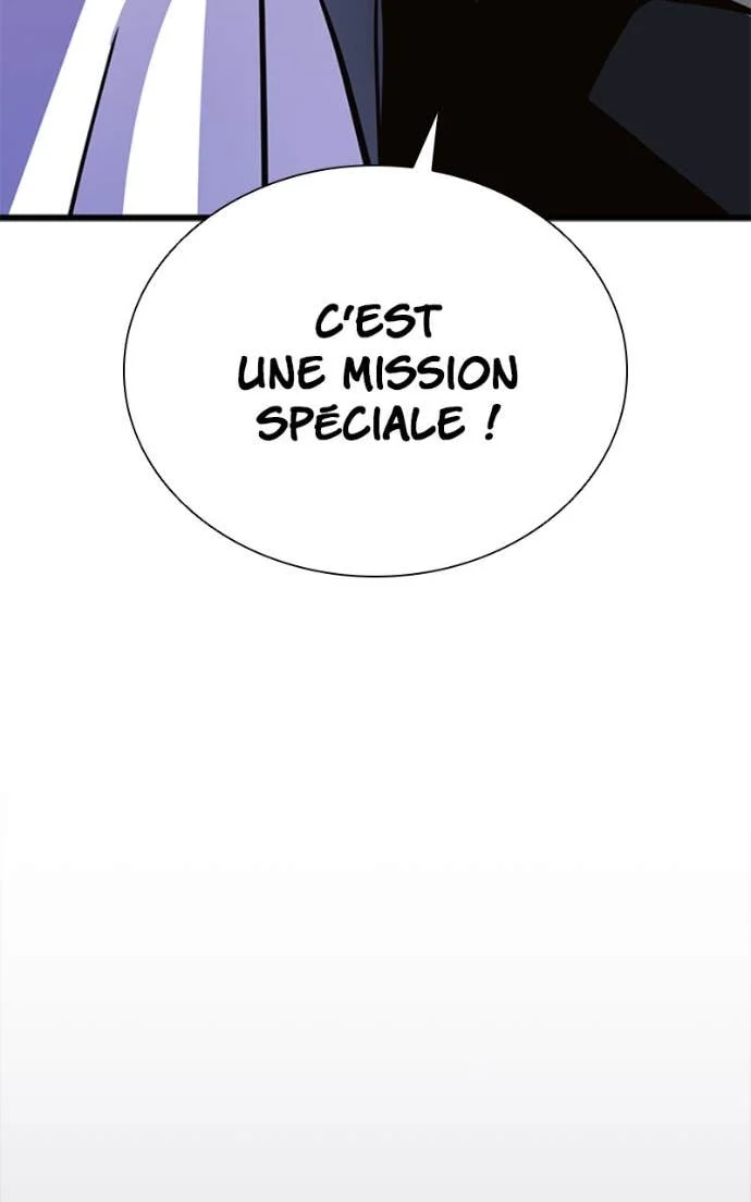 Villain to Kill Chapitre 204 - Page 26