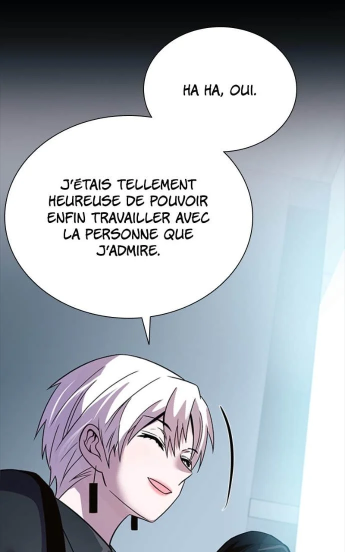 Villain to Kill Chapitre 204 - Page 35