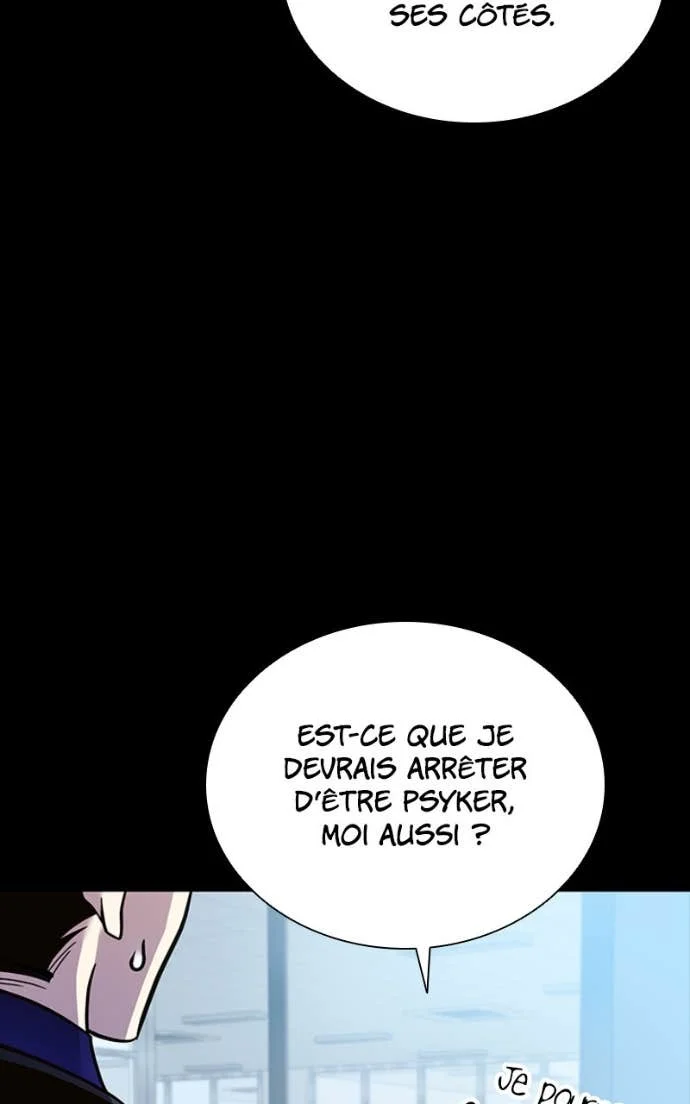 Villain to Kill Chapitre 204 - Page 43
