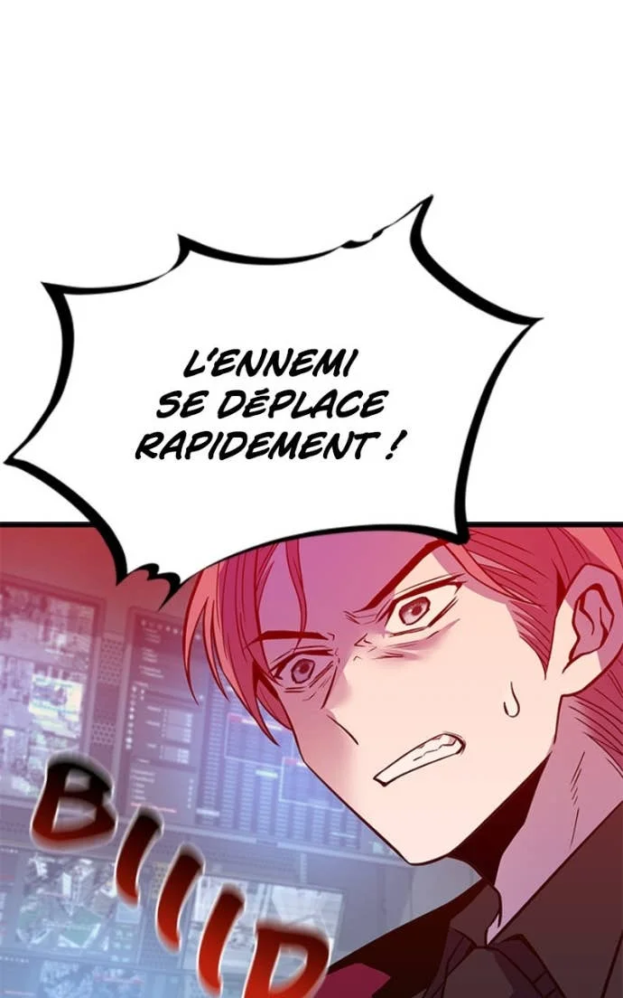 Villain to Kill Chapitre 204 - Page 5