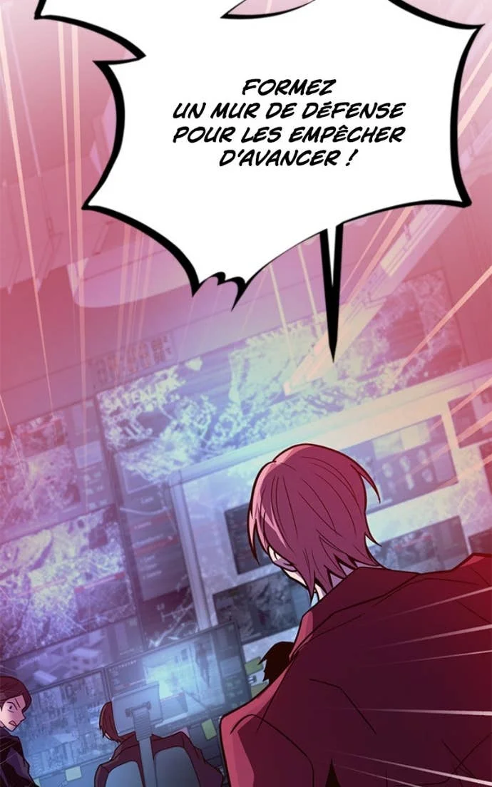 Villain to Kill Chapitre 204 - Page 7