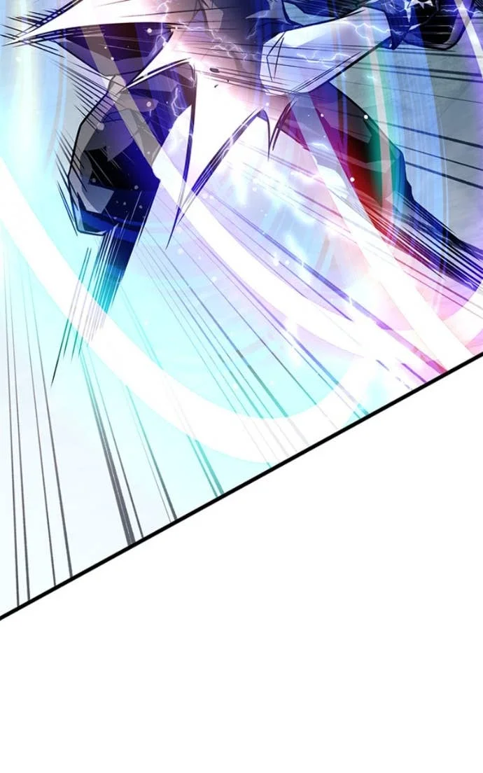 Villain to Kill Chapitre 204 - Page 70