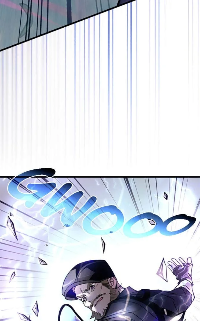 Villain to Kill Chapitre 204 - Page 73