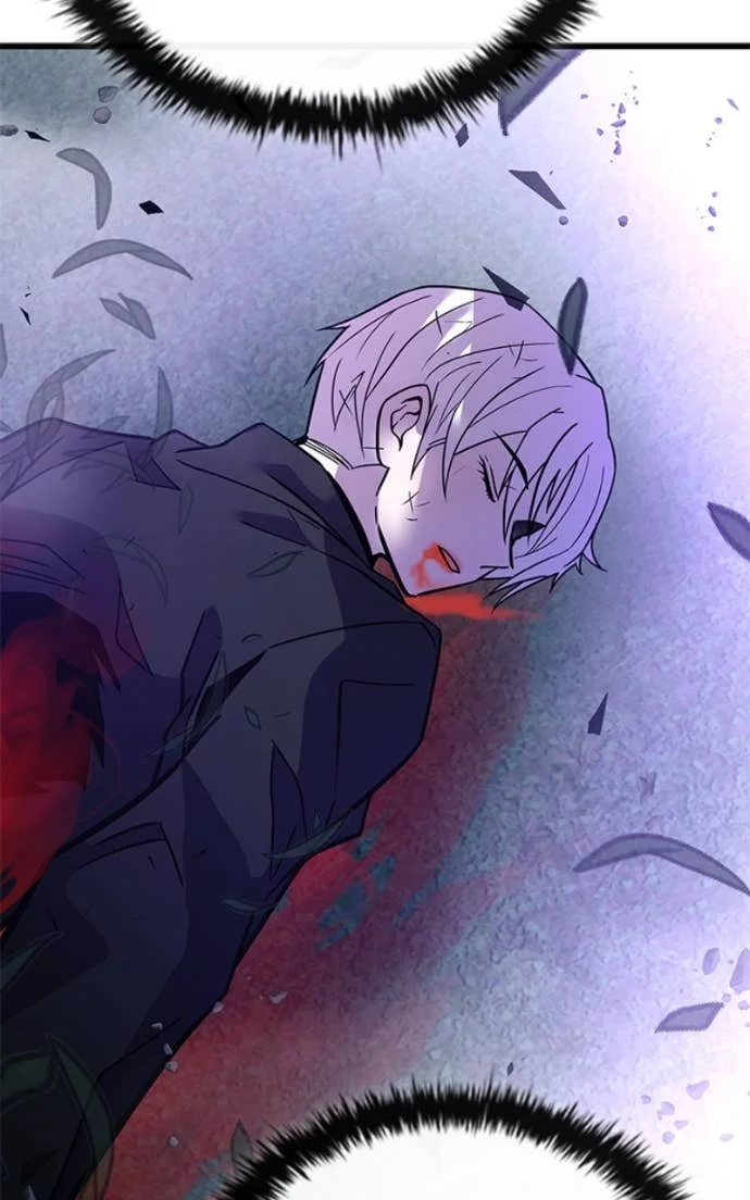 Villain to Kill Chapitre 204 - Page 92