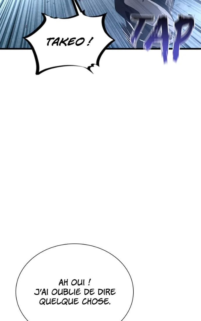 Villain to Kill Chapitre 205 - Page 108