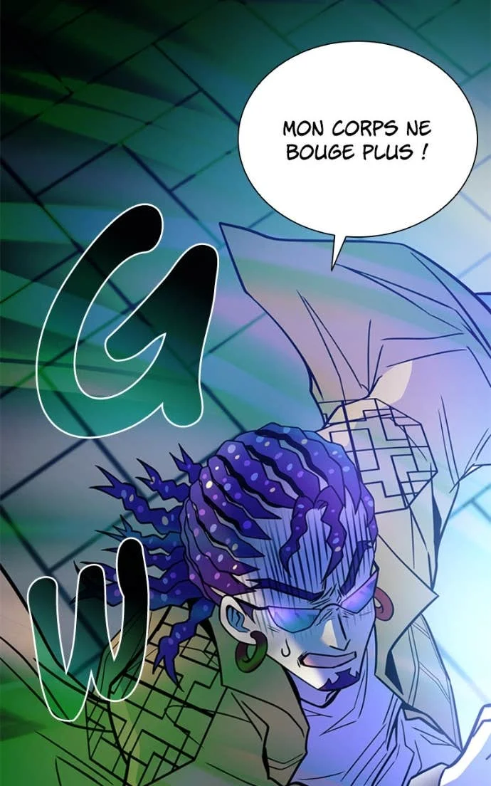 Villain to Kill Chapitre 205 - Page 11