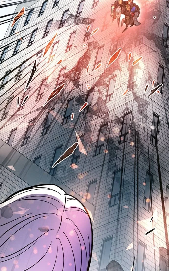 Villain to Kill Chapitre 205 - Page 120