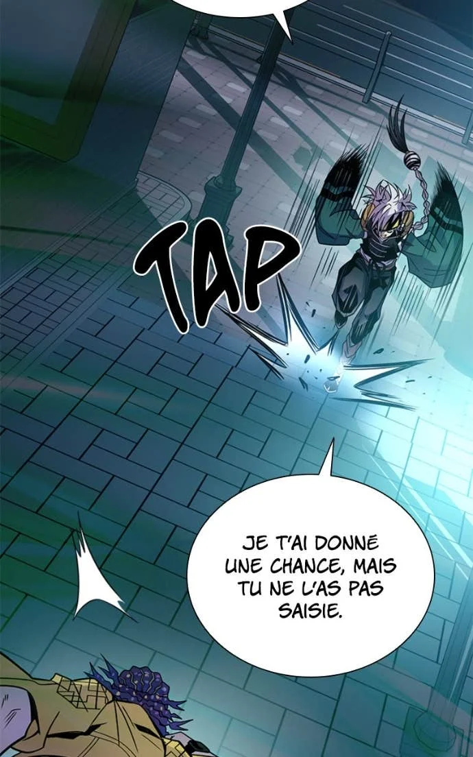 Villain to Kill Chapitre 205 - Page 14