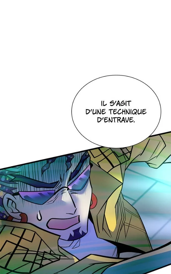 Villain to Kill Chapitre 205 - Page 16