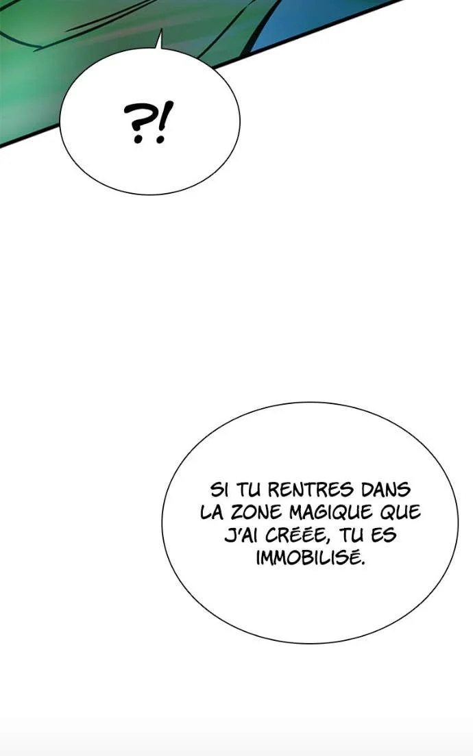 Villain to Kill Chapitre 205 - Page 17