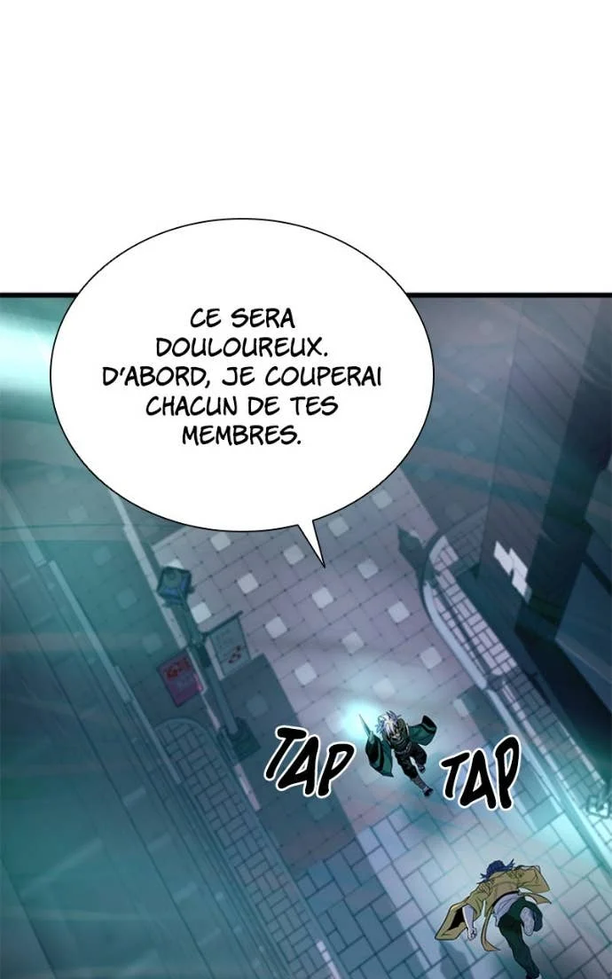 Villain to Kill Chapitre 205 - Page 20