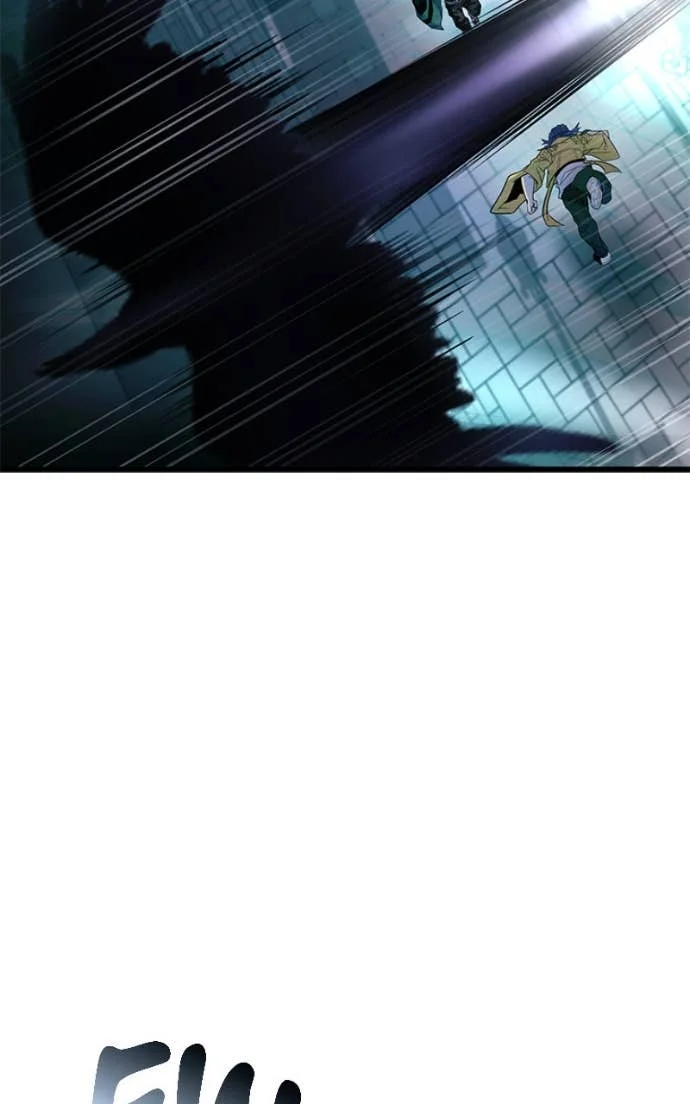 Villain to Kill Chapitre 205 - Page 22