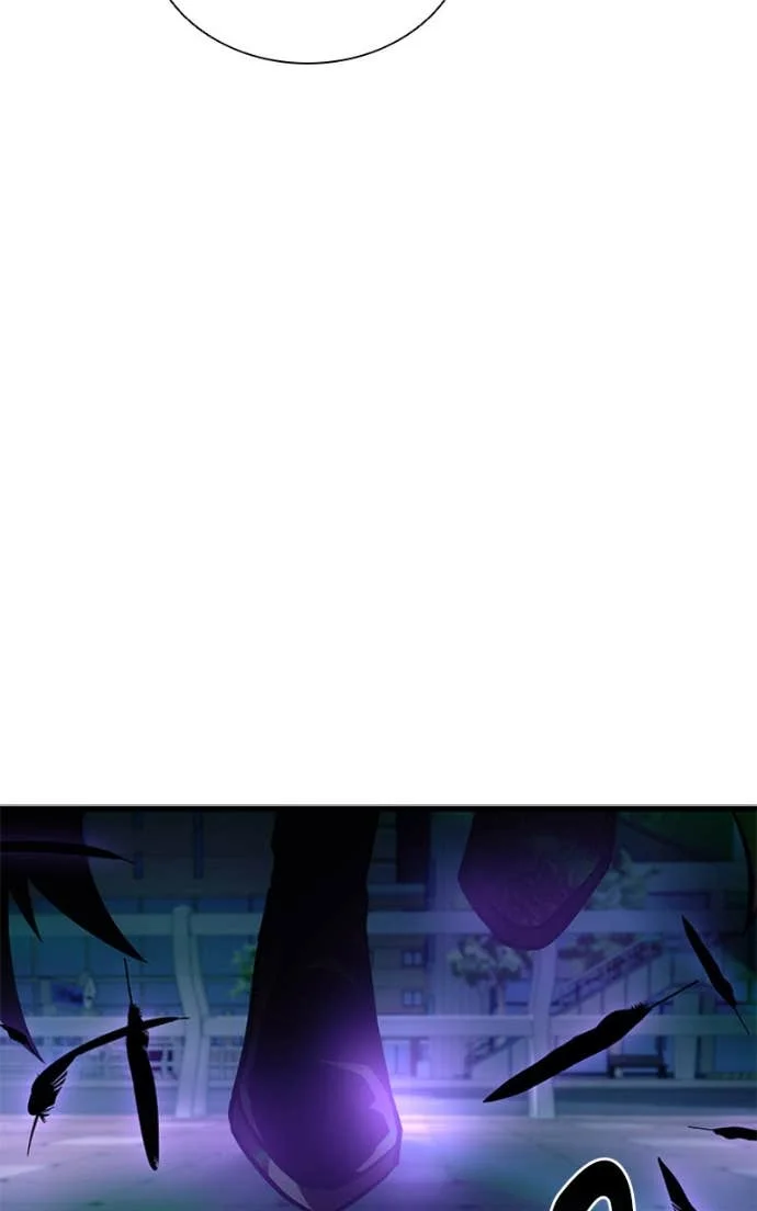 Villain to Kill Chapitre 205 - Page 24