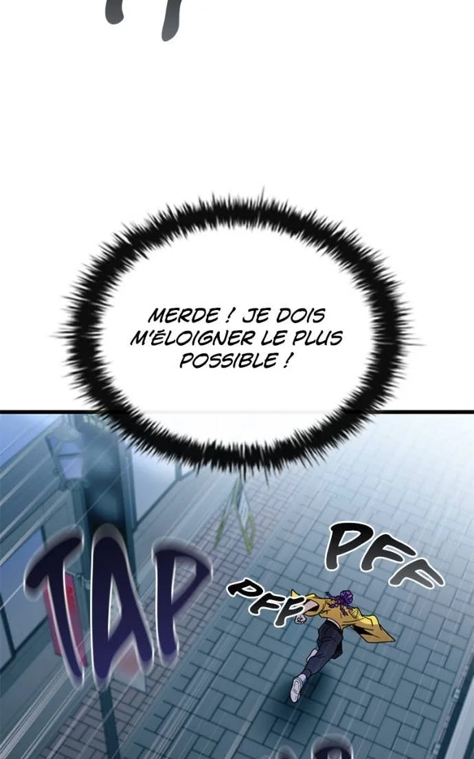 Villain to Kill Chapitre 205 - Page 3