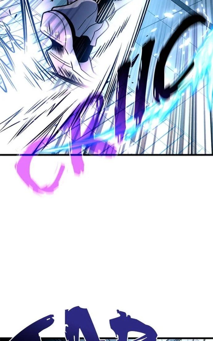 Villain to Kill Chapitre 205 - Page 46