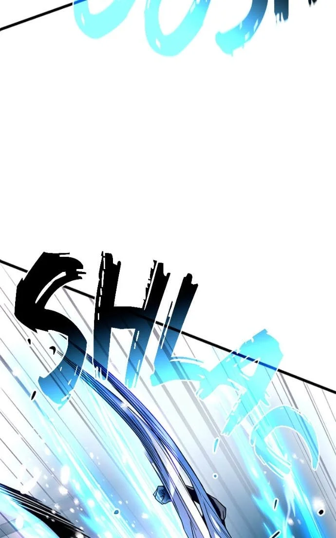 Villain to Kill Chapitre 205 - Page 48